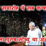 thombnail red hd 4 .11.22.Movie Snapshot 2