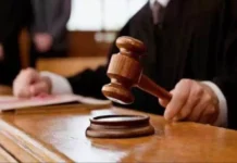 परीक्षा में फेल हुआ तो यूट्यूब पर लगा दिया आरोप मांगा 50 लाख से ज्यादा का हर्जाना नाराज सुप्रीम कोर्ट ने कही ये बात। 2300018 untitled 6 copy