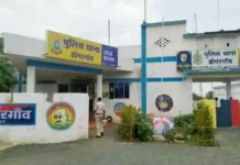 शराब पीने से रोका तो बेटे ने किया पिता का मर्डर। 2320695 untitled 6 copy