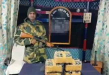 सीमा पर भारी मात्रा में प्रतिबंधित नशीली कफ सिरप बरामद की। 2336896 untitled 49 copy