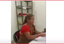 15 सौ की रिश्वत लेने वाली महिला क्लर्क को किया सस्पेंड। 2337726 untitled 34 copy