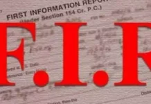 बेशर्म प्रोफेसर की करतूत का खुलासा, स्टूडेंट से कही ये बात। 2343507 untitled 116 copy