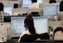 फेक कॉल सेंटर का भंडाफोडा 12 लोगो को किया गिरफ्तार। 2345114 untitled 19 copy