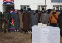 ड्रग्स तस्करी के रैकेट का भंडाफोड़ गिरफ्तार 17 लोगों में से 5 पुलिसकर्मी। 2346597 untitled 24 copy