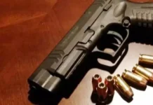 महिला सिपाही पर टिकाया बंदूक पीछे पड़े सनकी ने दी तेजाब के हमले की धमकी। 2357209 untitled 79 copy