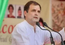 2024 के आम चुनाव में राहुल गांधी होंगे पीएम पद पर। 2373794 untitled 51 copy