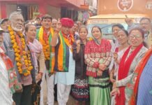 भाजपा की जन आक्रोश रैली का हुआ समापन अंतिम दिन सरकार पर जमकर बरसे भाजपा नेता। 2WhatsApp Image 2022 12 14 at 4.00.10 PM