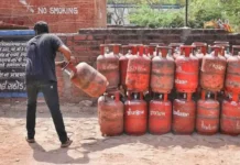 रसोई गैस सिलेंडर की बुकिंग पर मिल रहा 50 रुपये का कैशबैक। LPG cylinder