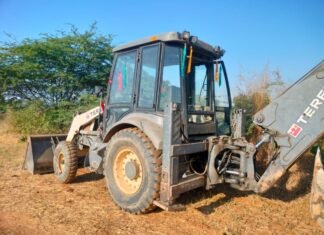 WhatsApp Image 2022 11 27 at 8.15.27 PM