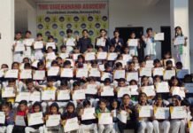 विवेकानंद अकादमी में एक दिवसीय अंतर कक्षा स्तरीय खेल दिवस का आयोजन,नोनिहलो ने उत्साह से भाग लिया bagidora jain