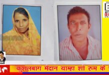 प्रेम प्रसंग के चलते 2 हत्याओं का किया खुलाशा बांसवाड़ा जिला पुलिस राजतालाब C I राम रूप मीना की टीम ने। news 31.12.22.Movie Snapshot