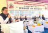 पत्रकार की कलम में ऐसी धार हो, जिससे जरूरतमंद लोगों का भला हो: सांसद जौनापुरिया 1 jar