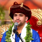 20 01 2023 dhirendra krishna shastri 23302748