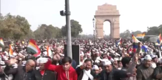 जैन समुदाय के लोगों ने प्रदर्शन किया देखें इंडिया गेट पर भीड़ की तस्वीरें। 2377758 untitled 121 copy e1672570987699