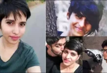 पुलिस को मिले बाल और हड्डियों को लेकरकिया ये खुलासा। 2389989 untitled 30 copy