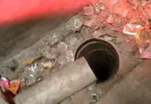 4 साल का बच्चा गिरा बोरवेल में रेस्क्यू ऑपरेशन जारी है। 2414898 untitled 145 copy