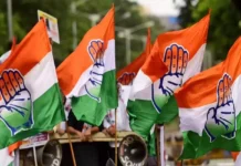 कांग्रेस के कई कार्यकर्ताओं और नेताओं को किया निलंबित। 2457488 untitled 101 copy