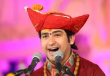 बागेश्वर धाम के पीठाधीश्वर का दरबार कभी भी हो सकता है बंद। 2458512 untitled 89 copy