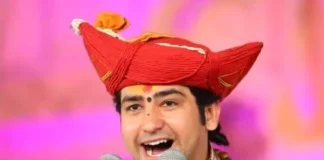 बागेश्वर धाम के पीठाधीश्वर का दरबार कभी भी हो सकता है बंद। 2458512 untitled 89 copy