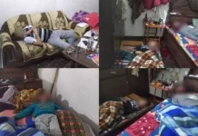 बंद मकान में मिले चार शव तीन जनो का कटा गला । 2471182 untitled 126 copy