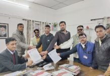 भारतीय पत्रकार महासभा ने पीएम व सीएम के नाम जिला कलेक्टर को सोपा ज्ञापन। 5d8c7ec0 a1c7 402a b877 a2b14b325a78 1