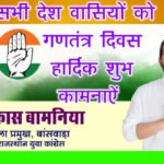6 up pradhan vikas bamniya New Movie 4.Movie Snapshot 1