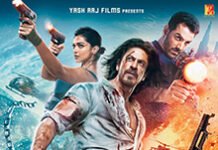 मूवी पठान को लेकर बड़ी जानकारी सामने आई Pathaan film poster