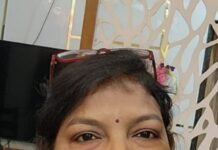 सोनू अग्रवाल बनी महिला जिलाध्यक्ष। WhatsApp Image 2023 01 05 at 6.17.25 PM