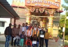 गर्ग समाज जिला स्तरीय खेलकूद प्रतियोगिता क्रिकेट WhatsApp Image 2023 01 09 at 5.52.00 PM