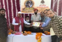 हज वेलफेयर सोसायटी की शिक्षा मुहिम के सहयोगी बने बांसवाड़ा राजस्थान के राजा महारावल जगमाल सिंह। WhatsApp Image 2023 01 10 at 4.25.11 PM