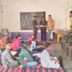बच्चों को स्टेशनरी व विद्यालय परिवार को पढ़ाने की सामग्री वितरित कर मनाया जन्मदिवस। WhatsApp Image 2023 01 12 at 15.40.58