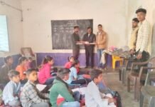 बच्चों को स्टेशनरी व विद्यालय परिवार को पढ़ाने की सामग्री वितरित कर मनाया जन्मदिवस। WhatsApp Image 2023 01 12 at 15.40.58