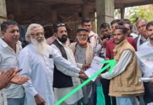 भारतीय ट्राइबल पार्टी की बैठक कबीर आश्रम बांसवाड़ा में WhatsApp Image 2023 01 12 at 18.29.40