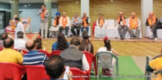 सिन्धी पंचायत बांसवाडा जन जागरण रथ यात्रा का भव्य स्वागत। WhatsApp Image 2023 01 12 at 9.07.41 PM