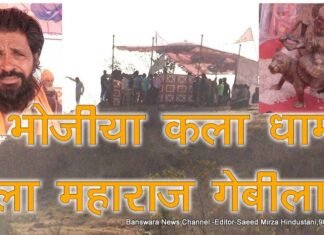 WhatsApp Image 2023 01 16 at 5.13.41 PM