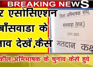 WhatsApp Image 2023 01 18 at 3.22.05 PM