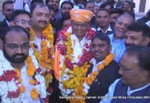 बांसवाड़ा जिला अभिभाषक संघ 2023 के चुनाव में किसको कितने मत मिले और किसकी कितने मतों से हुई हार। WhatsApp Image 2023 01 18 at 3.30.14 PM