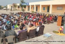 बारवा राष्ट्रीय मतदाता दिवस एवं बसंत पंचमी का उत्सव हर्षोल्लास के साथ मनाया गया। WhatsApp Image 2023 01 25 at 12.26.22