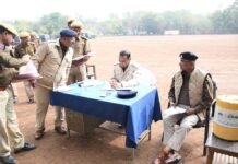 बांसवाड़ा जिले में पहली बार एनडीपीएस एक्ट में जब मादक पदार्थों का नष्टिकरण किया गया है बांसवाड़ा जिले में। WhatsApp Image 2023 01 30 at 6.09.55 PM