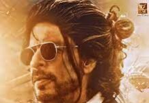 पठान मूवी ने रचा इतिहास दूसरे ही दिन कमाई इतने करोड़ तक पहुंची है। download 1 1