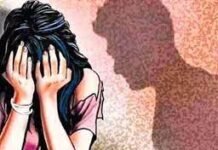 युवती से किया रेप दोनों आरोपियों को दबोचा लिया गया। download 1