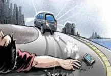 युवती को कार से 8 किलोमीटर घसीटते रहे नशे में धुत थे युवक- युवती की हुई मौत। download 4 1