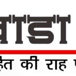 logo long e1676296179151