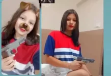 पिस्टल के साथ पोस्ट युवती को किया गिरफ्तार। 2586760 untitled 73 copy