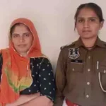 परीक्षा दे रही फर्जी महिला अभ्यार्थी को किया गिरफ्तार। 2592006 untitled 75 copy