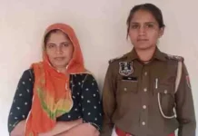 परीक्षा दे रही फर्जी महिला अभ्यार्थी को किया गिरफ्तार। 2592006 untitled 75 copy