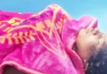 घर के आंगन में युवती की हुई मौत आई करंट की चपेट में। 2600290 untitled 18 copy