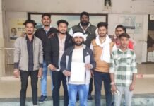 भीलप्रदेश विद्यार्थी मोर्चा बाँसवाड़ा ने मुख्यमंत्री को जिला कलेक्टर के मार्फ़त ज्ञापन भिजवाया गया। WhatsApp Image 2023 02 01 at 4.19.22 PM