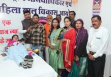 राष्ट्रीय मानव अधिकार एवं महिला बाल विकास आयोग के कार्यालय का उद्घाटन रक्तदान शिविर के द्वारा किया गया WhatsApp Image 2023 02 11 at 7.10.32 PM 1