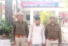कोतवाली पुलिस ने नकली नोट सप्लाई करने वाले एक और आरोपी को उज्जैन से पकड़ा, WhatsApp Image 2023 02 12 at 5.51.03 PM 12 2
